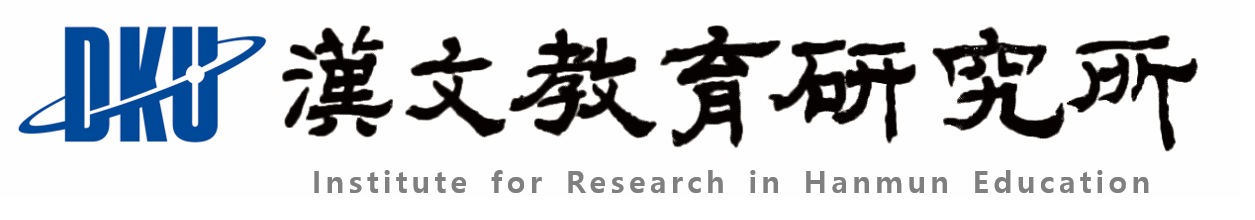 AI and Value Institute