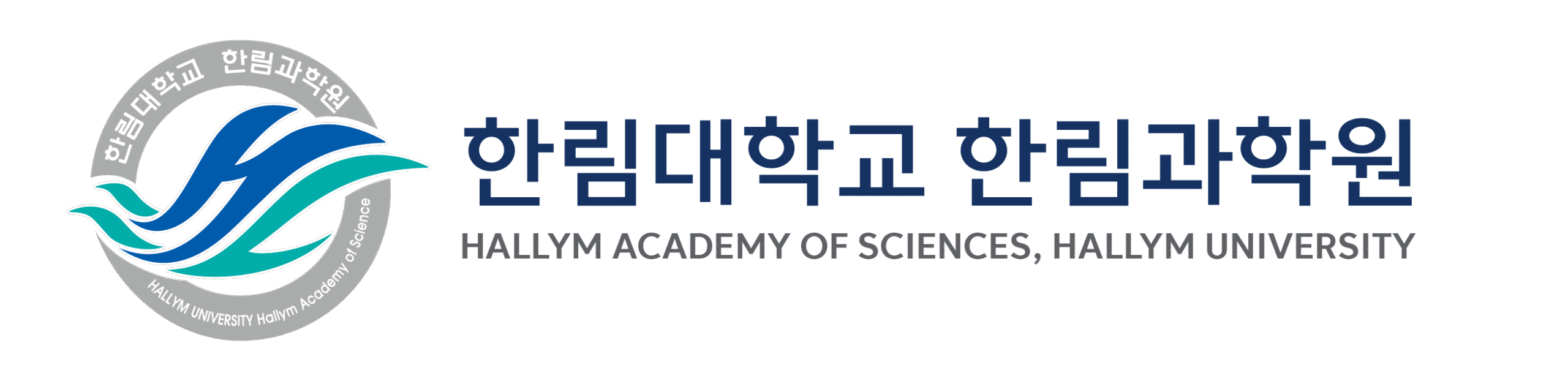 Hallym Academy of sciences, Hallym university